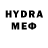 МЕТАДОН VHQ Wixiyev Alik