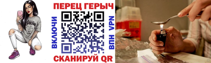 где купить наркоту  darknet Telegram  Героин Афган  Руза 