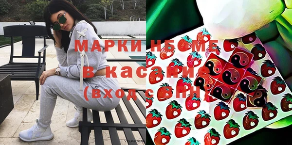 стафф Аркадак