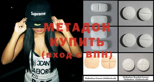 стафф Аркадак