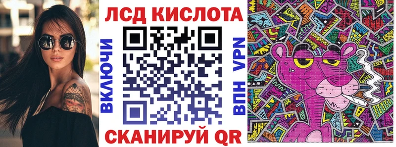 Марки N-bome 1,5мг  OMG как войти  Руза 